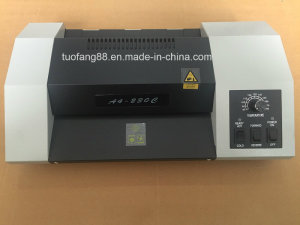 250mm/330mm (9′&12′) Laminating Machine